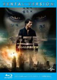【バーゲンセール】【中古】Blu-ray▼ザ・マミー 呪われた砂漠の王女 ブルーレイディスク レンタル落ち ケース無