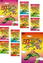 楽天市場】dvd 56 まんが日本昔ばなしの通販