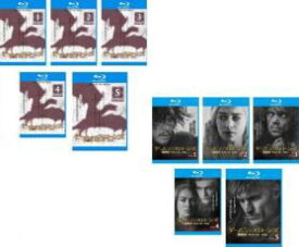 【バーゲンセール】全巻セット【送料無料】【中古】Blu-ray▼ゲーム・オブ・スローンズ 戦乱の嵐(10枚セット)第三章 前編、第四章 後編 ブルーレイディスク レンタル落ち ケース無