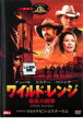 【バーゲンセール】【中古】DVD▼ワイルド・レンジ 最後の銃撃 レンタル落ち ケース無