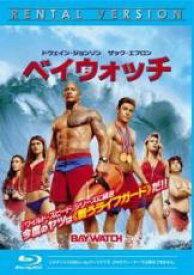 【バーゲンセール】【中古】Blu-ray▼ベイウォッチ ブルーレイディスク レンタル落ち ケース無