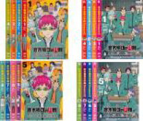 楽天市場】斉木楠雄のψ難 season2 dvdの通販 