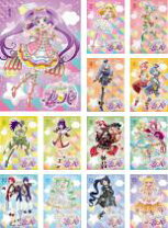 楽天市場】アイドルタイムプリパラデビューセットの通販