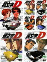 楽天市場】イニシャル d dvd 全巻の通販