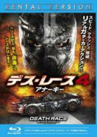 【バーゲンセール】【中古】Blu-ray▼デス・レース 4 アナーキー ブルーレイディスク レンタル落ち ケース無