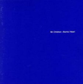 【中古】CD▼Atomic Heart レンタル落ち ケース無