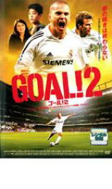 【中古】DVD▼GOAL!2 STEP2 ヨーロッパ・チャンピオンへの挑戦 レンタル落ち ケース無