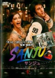 【バーゲンセール】【中古】DVD▼SANJU サンジュ 字幕のみ レンタル落ち ケース無