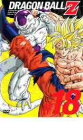 【バーゲンセール】【中古】DVD▼DRAGON BALL Z ドラゴンボールZ ♯18 レンタル落ち ケース無