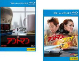 【バーゲンセール】2パック【中古】Blu-ray▼アントマン + アントマン&ワスプ(2枚セット)ブルーレイディスク レンタル落ち 全2巻 ケース無