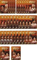 楽天市場】ホジュン dvd 全巻の通販 