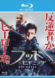 【バーゲンセール】【中古】Blu-ray▼フッド ザ・ビギニング ブルーレイディスク レンタル落ち ケース無