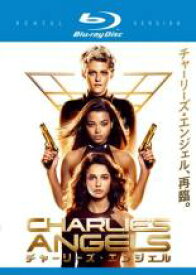 【バーゲンセール】【中古】Blu-ray▼チャーリーズ・エンジェル 2019年版 ブルーレイディスク レンタル落ち ケース無