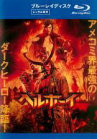 【バーゲンセール】【中古】Blu-ray▼ヘルボーイ 2019 ブルーレイディスク レンタル落ち ケース無