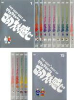 楽天市場】ごっつええ 感じ dvd セットの通販 