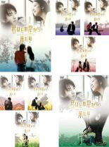 楽天市場】君はどの星から来たの dvdの通販 
