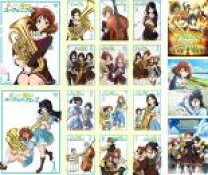 楽天市場】響け!ユーフォニアム 全7巻 blu-rayの通販 