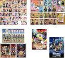 【バーゲンセール】全巻セット【送料無料】【中古】DVD▼FAIRY TAIL フェアリーテイル(85枚セット)1st 全44巻 + 2nd …