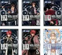 楽天市場】uq holder 全巻の通販 