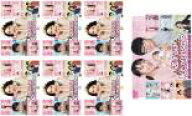 【バーゲンセール】全巻セット【中古】DVD▼逃げるは恥だが役に立つ(7枚セット)全6巻 + 新春スペシャル …