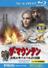 【バーゲンセール】【中古】Blu-ray▼ザ・マウンテン 決死のサバイバル21日間 ブルーレイディスク レンタル落ち ケース無