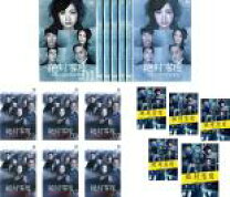 楽天市場】絶対零度 dvdの通販