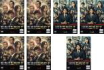 楽天市場】連続ドラマw 監査役 野崎修平 blu－ray boxの通販 