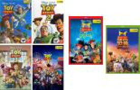 【バーゲンセール】【送料無料】【中古】DVD▼トイ・ストーリー(6枚セット)1、2、3、4、オブ・テラー!、謎の恐竜ワールド レンタル落ち 全6巻 ケース無