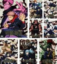 【バーゲンセール】全巻セット【送料無料】【中古】DVD▼呪術廻戦(8枚セット)第1話〜第24話 最終 レンタル落ち ケース無