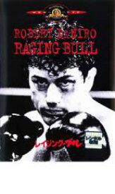 【中古】DVD▼レイジング・ブル 字幕のみ レンタル落ち ケース無