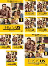 【バーゲンセール】全巻セット【中古】DVD▼THIS IS US ディス・イズ・アス シーズン3(9枚セット)第1話～第18話 最終 レンタル落ち ケース無