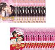 【バーゲンセール】全巻セット【送料無料】【中古】DVD▼絶世令嬢(25枚セット)お嬢様はイケメンがお好き!…