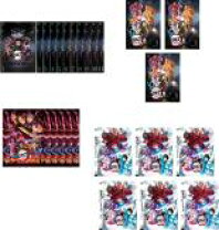 楽天市場】鬼滅の刃dvdセットの通販 