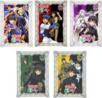 楽天市場】今日からマ王 全巻セット（アニメ｜DVD）：CD・DVDの通販