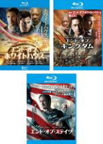 楽天市場】エンド・オブ・ステイツ dvdの通販