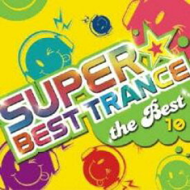 【中古】CD▼スーパー・ベスト・トランス 10 ザ・ベスト 2CD レンタル落ち ケース無