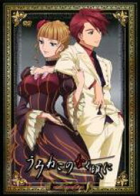 【バーゲンセール】【中古】DVD▼うみねこのなく頃に Note.01 レンタル落ち ケース無