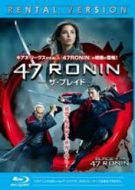 【中古】Blu-ray▼47RONIN ザ・ブレイド ブルーレイディスク レンタル落ち ケース無