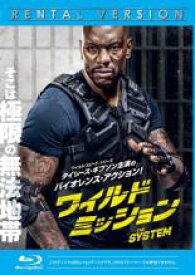 【中古】Blu-ray▼ワイルド・ミッション ブルーレイディスク 字幕のみ レンタル落ち ケース無
