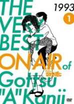 楽天市場】THE VERY BEST OF ごっつええ感じ 5 [DVD]の通販