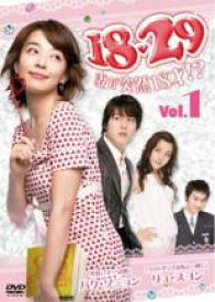 【中古】DVD▼18・29 妻が突然18才!? 1(第1話、第2話) 字幕のみ レンタル落ち ケース無