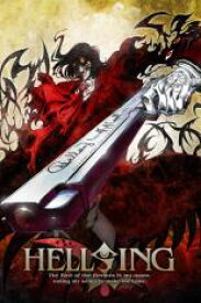 【バーゲンセール】【中古】DVD▼HELLSING ヘルシング 1 レンタル落ち ケース無