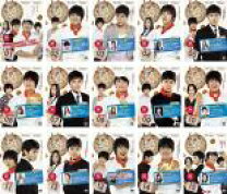 楽天市場】製パン王キム・タック 韓国ドラマ（DVD｜CD・DVD）の通販
