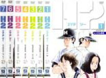 楽天市場】エイチツー あだち充 h2（アニメ｜DVD）：CD・DVDの通販