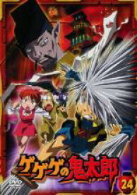 【中古】DVD▼ゲゲゲの鬼太郎 24(第66話～第68話)2007年TVアニメ版 レンタル落ち ケース無