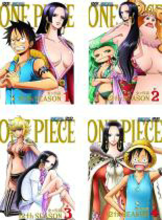 楽天市場 バーゲンセール 全巻セット 中古 Dvd One Piece ワンピース 12thシーズン 女ヶ島篇 4枚セット 第408話 第421話 レンタル落ち 中古 Dvd販売 あいストア 楽天市場 バーゲンセール 全巻セット 中古 Dvd One Piece ワンピース 12thシーズン 女ヶ島篇 4枚セット 第408話 第421話 レンタル落ち 中古 Dvd販売 あいストア