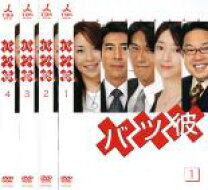 楽天市場】高嶋政伸 バツ彼の通販