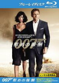 【バーゲンセール】【中古】Blu-ray▼007 慰めの報酬 ブルーレイディスク レンタル落ち ケース無