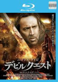 【バーゲンセール】【中古】Blu-ray▼デビルクエスト ブルーレイディスク レンタル落ち ケース無