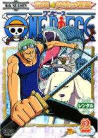 【バーゲンセール】【中古】DVD▼ONE PIECE ワンピース シックスシーズン 空島 黄金の鐘篇 R-2 レンタル落ち ケース無